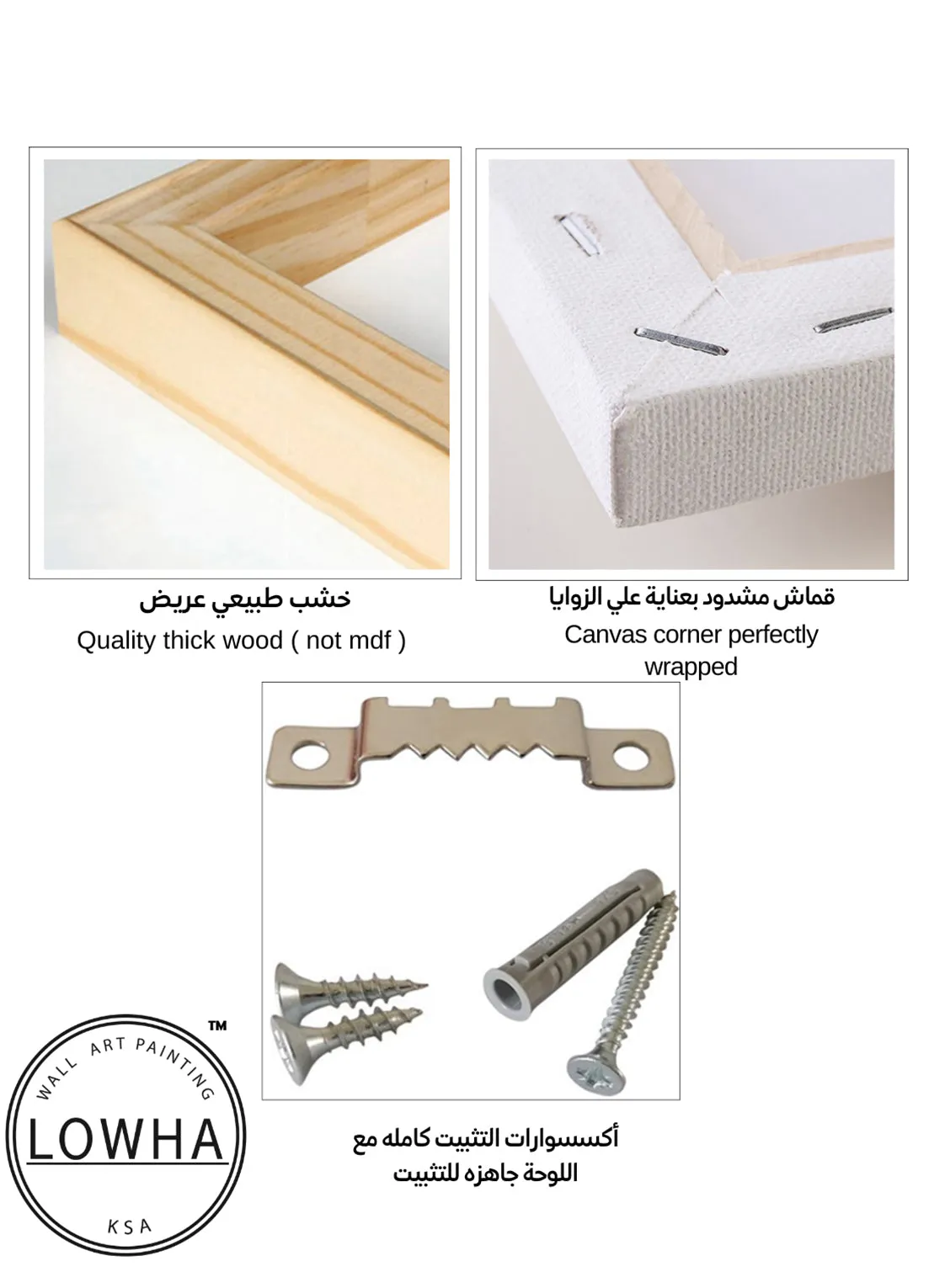 Abstract Lines Blocks Paintings(set of 3)