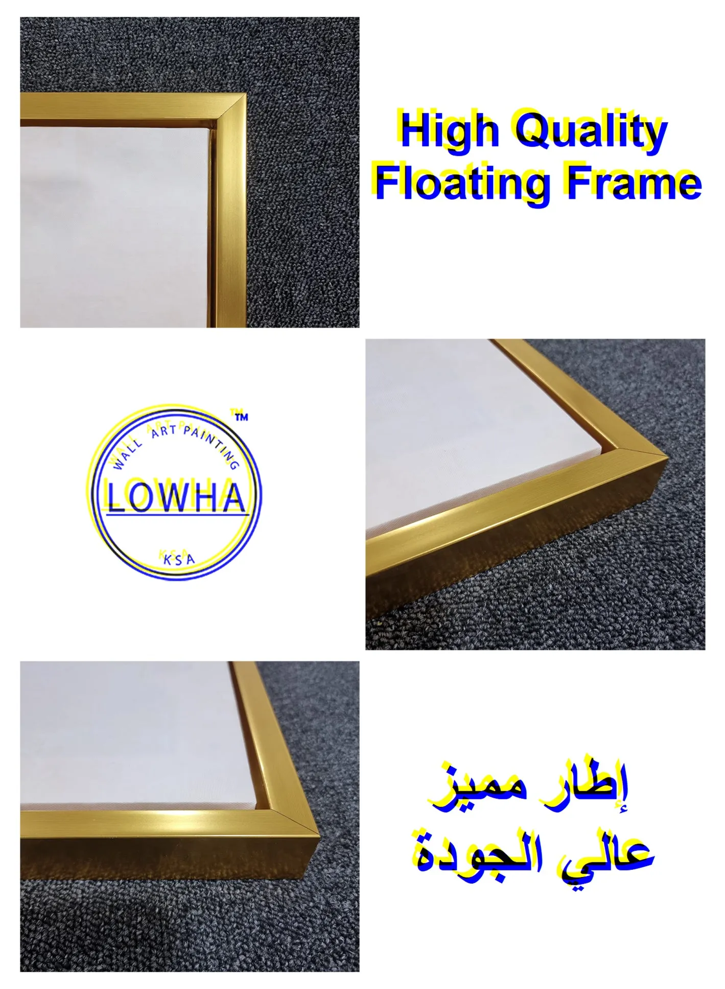 Canvas Wall Art Stretched Over Wooden Frame with Gold Floating Frame