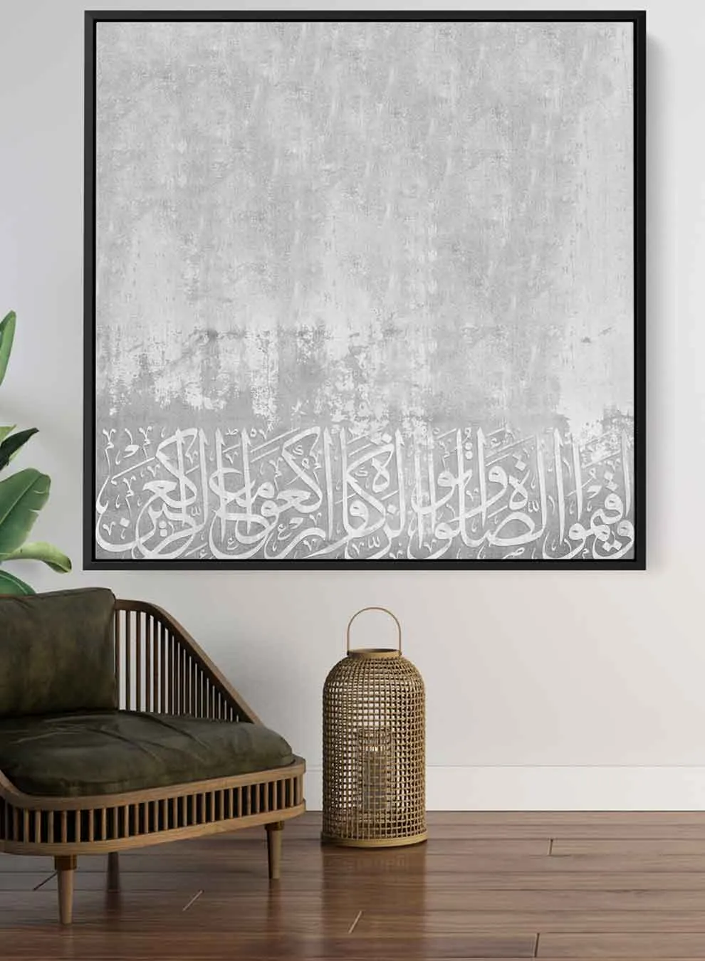 Square Canvas Wall Art Stretched Over Wooden Frame with Black Floating Frame and Ice Mountain Painting
