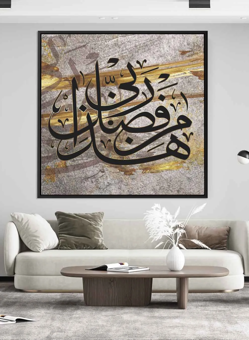 Square Canvas Wall Art Stretched Over Wooden Frame with Gold Floating Frame and Color Waves Oil Painting
