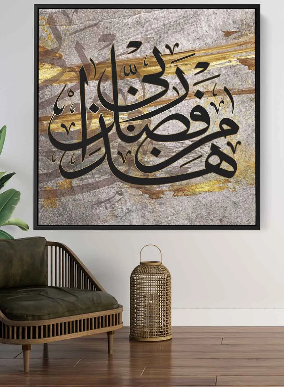 Square Canvas Wall Art Stretched Over Wooden Frame with Gold Floating Frame and Color Waves Oil Painting